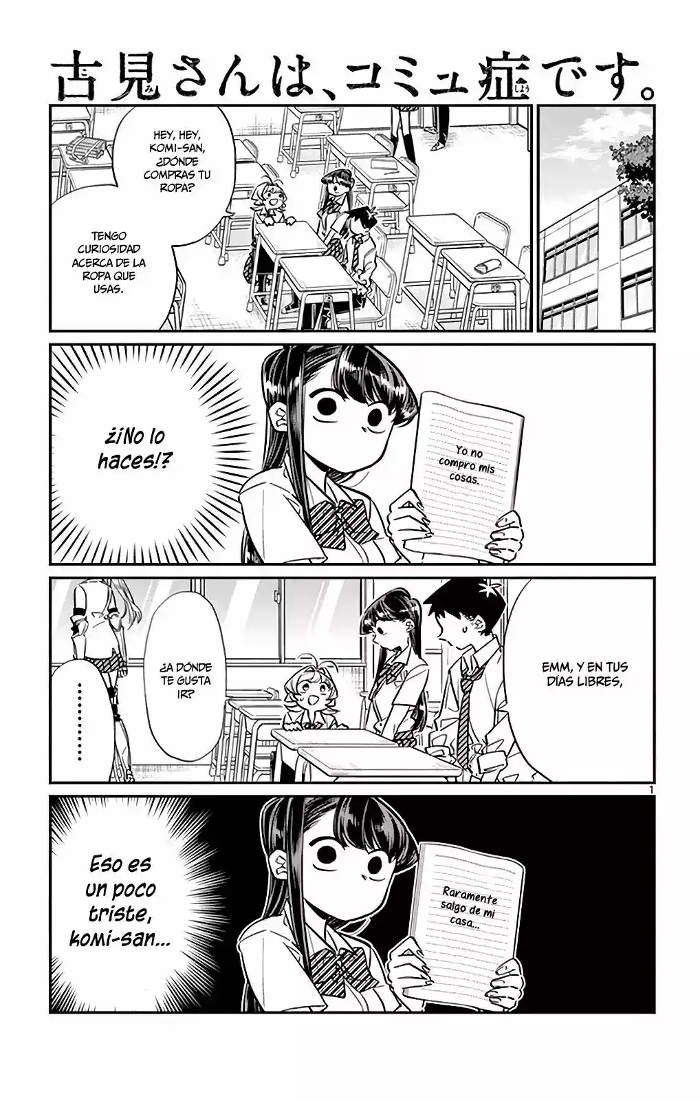 Komi-san Wa, Comyushou Desu. - Capítulo 33 - Página 2 - LectorTMOo