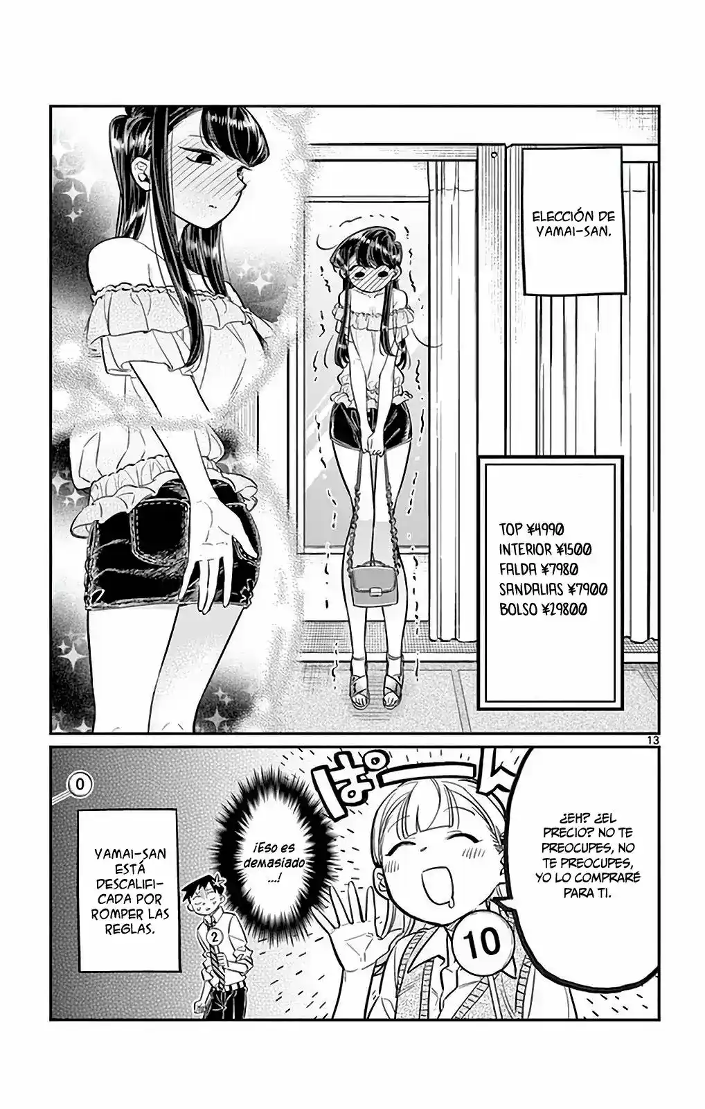 Komi-san Wa, Comyushou Desu. - Capítulo 33 - Página 14 - LectorTMOo