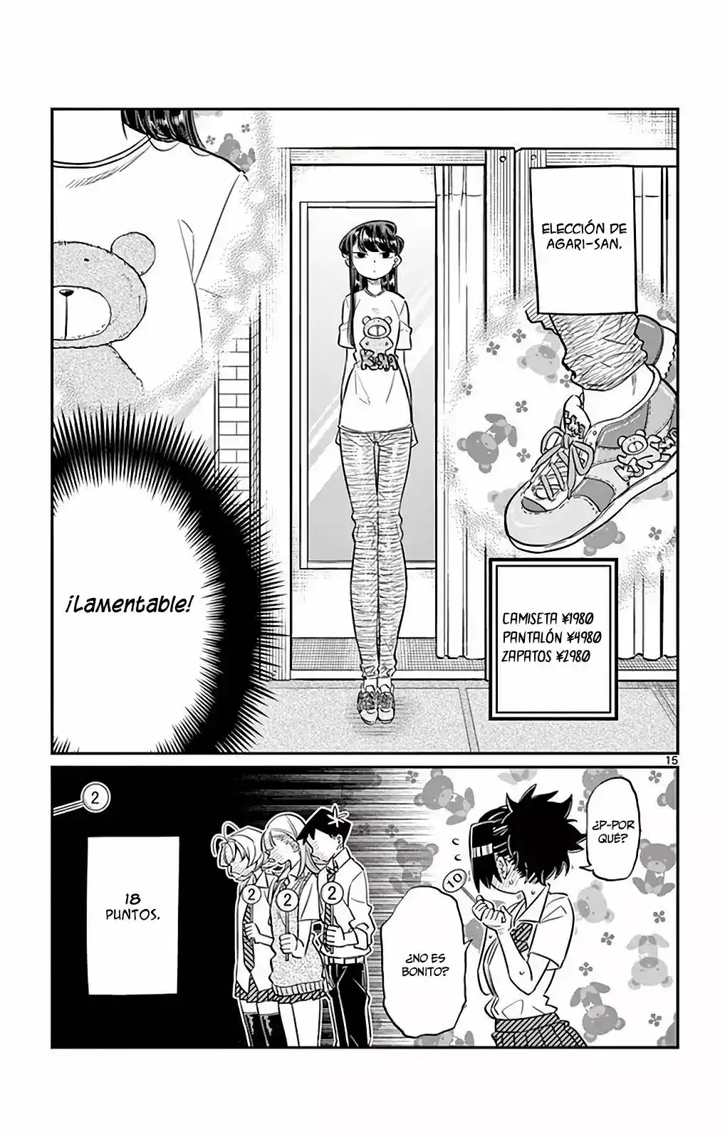 Komi-san Wa, Comyushou Desu. - Capítulo 33 - Página 16 - LectorTMOo