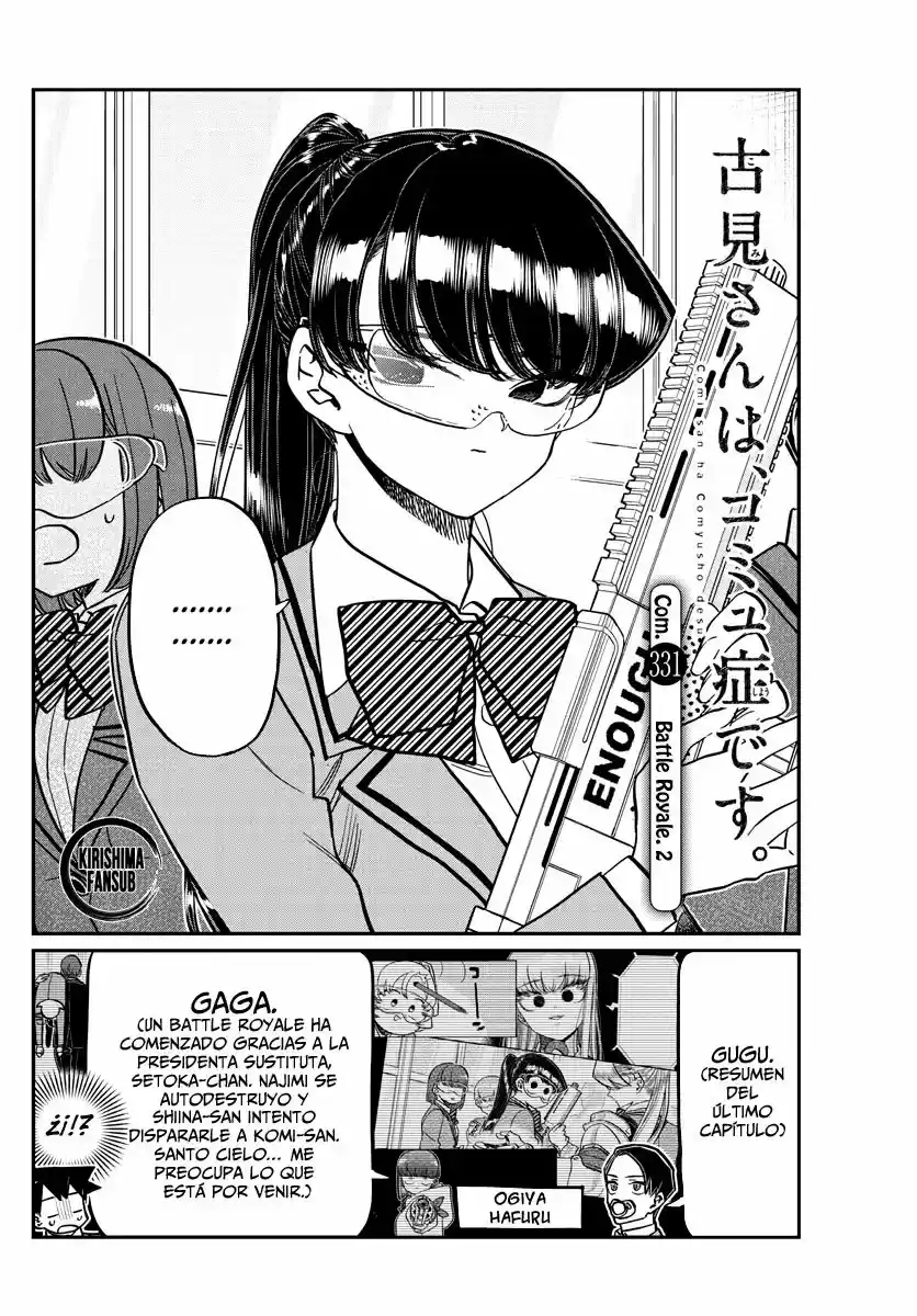 Komi-san Wa, Comyushou Desu. - Capítulo 331 - Página 3 - LectorTMOo