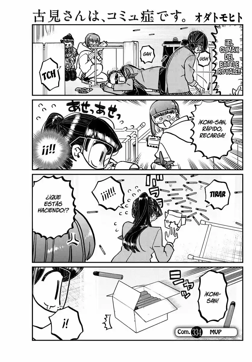 Komi-san Wa, Comyushou Desu. - Capítulo 334 - Página 2 - LectorTMOo