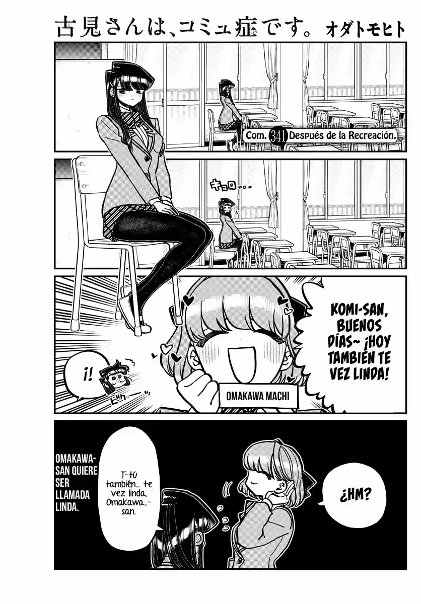 Komi-san Wa, Comyushou Desu. - Capítulo 341 - Página 2 - LectorTMOo