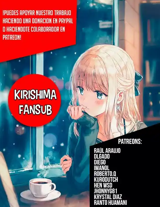 Komi-san Wa, Comyushou Desu. - Capítulo 348 - Página 20 - LectorTMOo