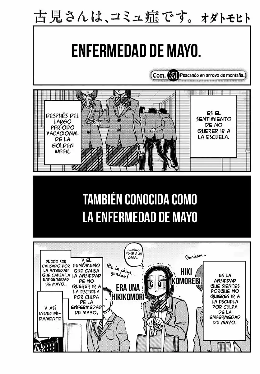 Komi-san Wa, Comyushou Desu. - Capítulo 351 - Página 2 - LectorTMOo