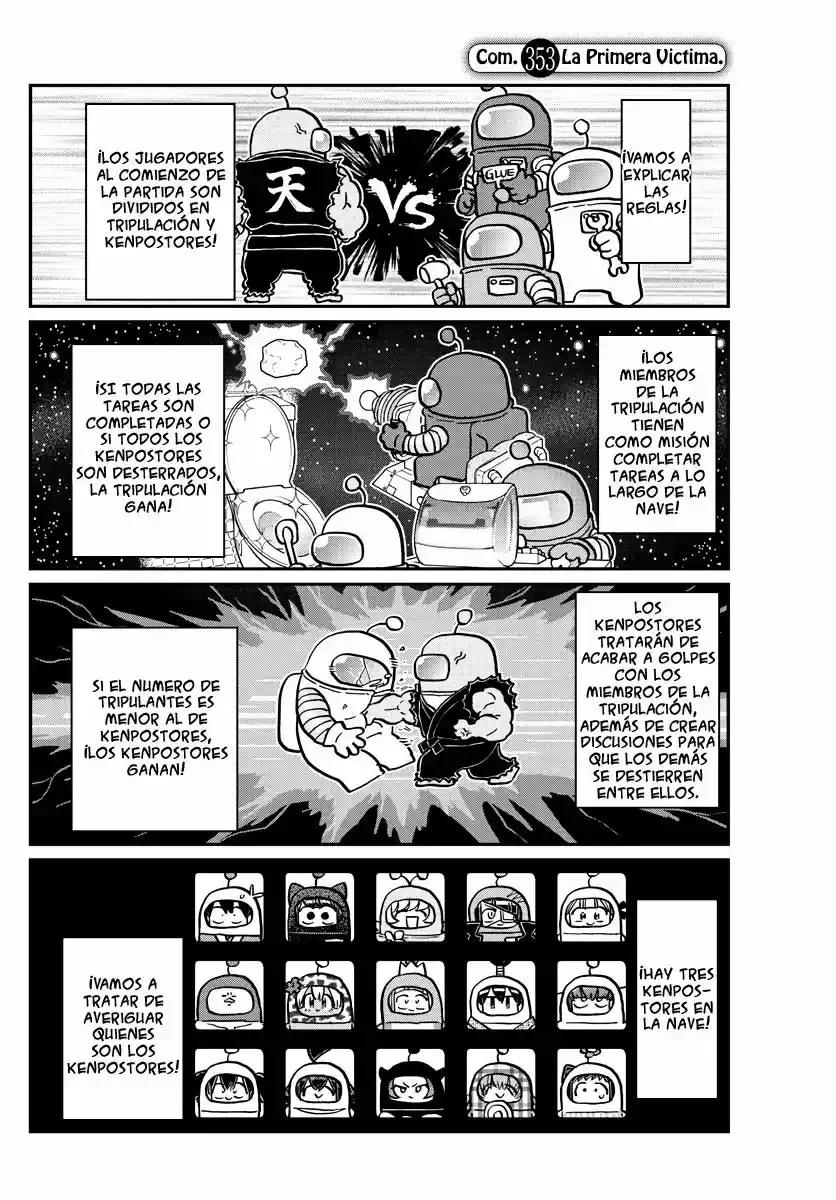 Komi-san Wa, Comyushou Desu. - Capítulo 353 - Página 2 - LectorTMOo