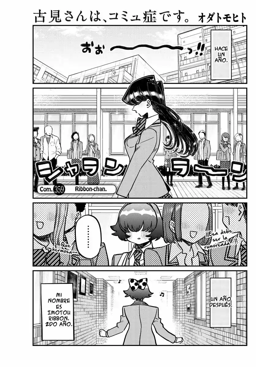 Komi-san Wa, Comyushou Desu. - Capítulo 359 - Página 2 - LectorTMOo