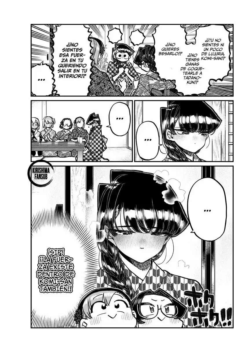 Komi-san Wa, Comyushou Desu. - Capítulo 362 - Página 6 - LectorTMOo