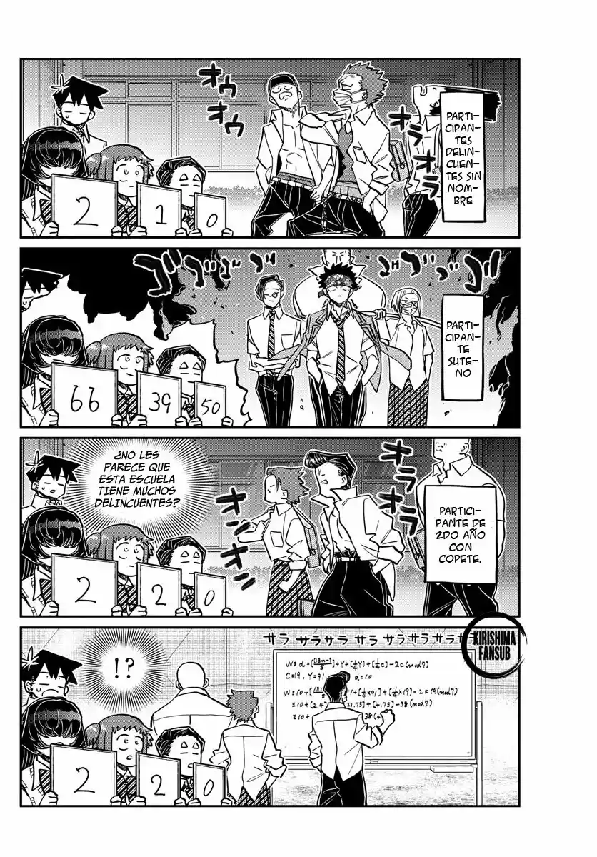Komi-san Wa, Comyushou Desu. - Capítulo 366 - Página 15 - LectorTMOo