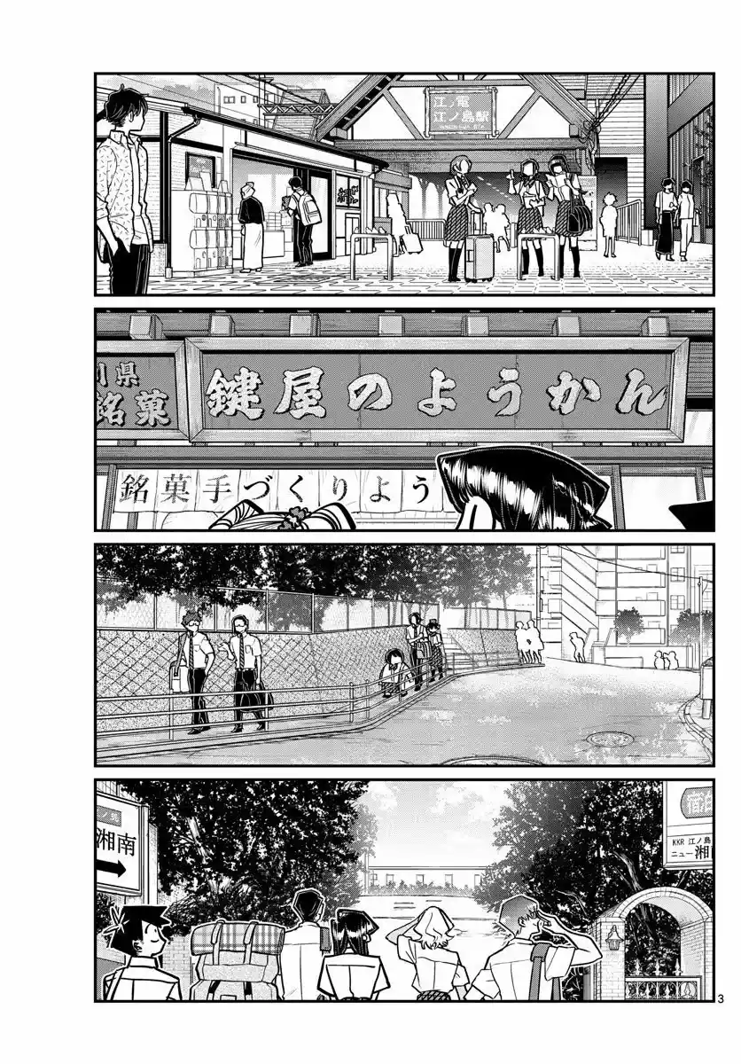 Komi-san Wa, Comyushou Desu. - Capítulo 377 - Página 4 - LectorTMOo