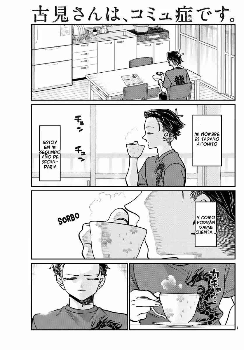 Komi-san Wa, Comyushou Desu. - Capítulo 378 - Página 2 - LectorTMOo