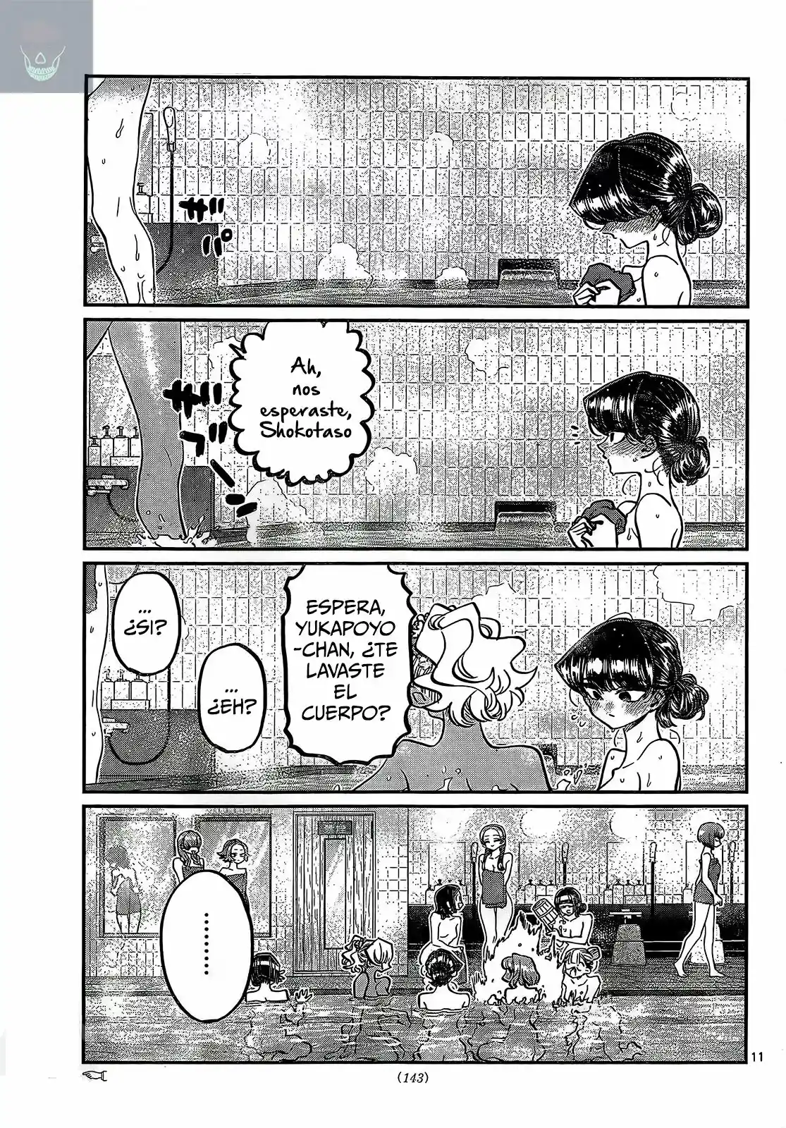 Komi-san Wa, Comyushou Desu. - Capítulo 382 - Página 12 - LectorTMOo