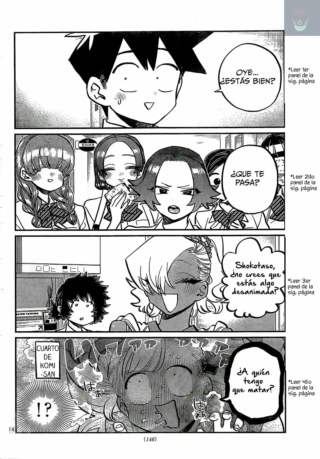Komi-san Wa, Comyushou Desu. - Capítulo 382 - Página 15 - LectorTMOo