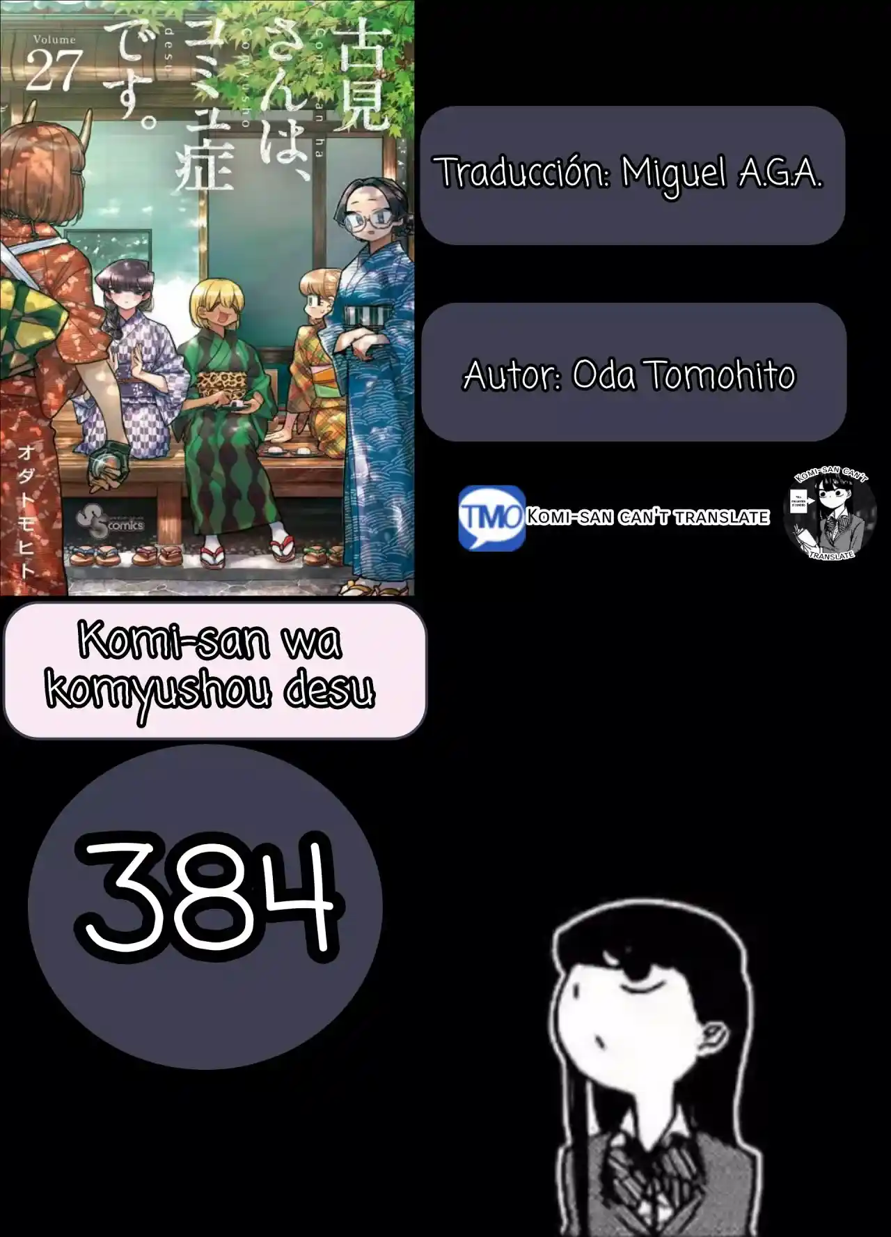Komi-san Wa, Comyushou Desu. - Capítulo 384 - Página 1 - LectorTMOo