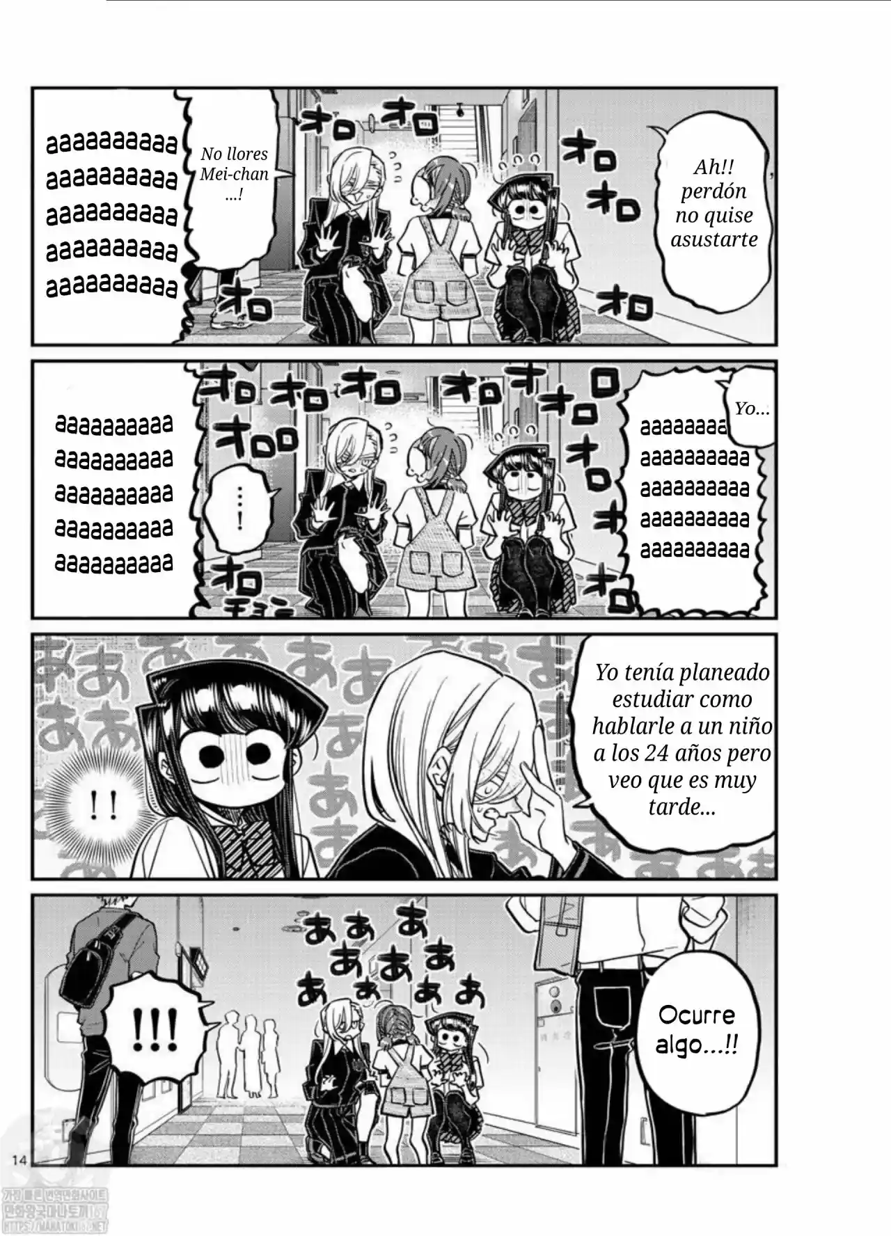 Komi-san Wa, Comyushou Desu. - Capítulo 384 - Página 15 - LectorTMOo