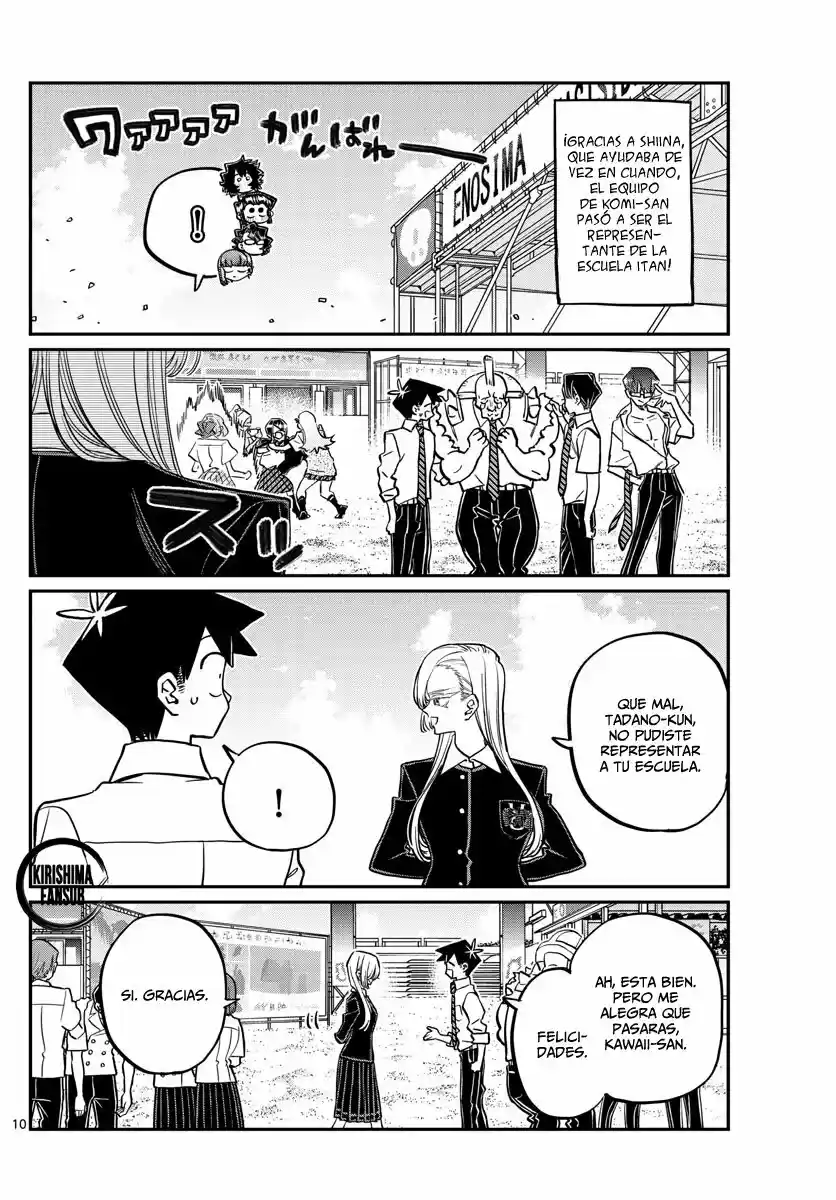 Komi-san Wa, Comyushou Desu. - Capítulo 386 - Página 11 - LectorTMOo