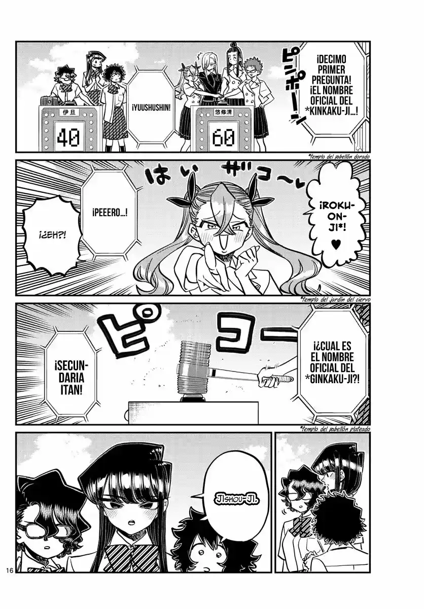 Komi-san Wa, Comyushou Desu. - Capítulo 387 - Página 17 - LectorTMOo