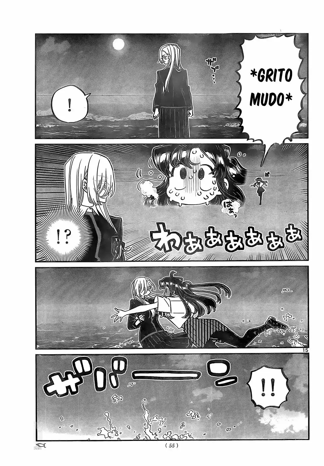 Komi-san Wa, Comyushou Desu. - Capítulo 388 - Página 16 - LectorTMOo