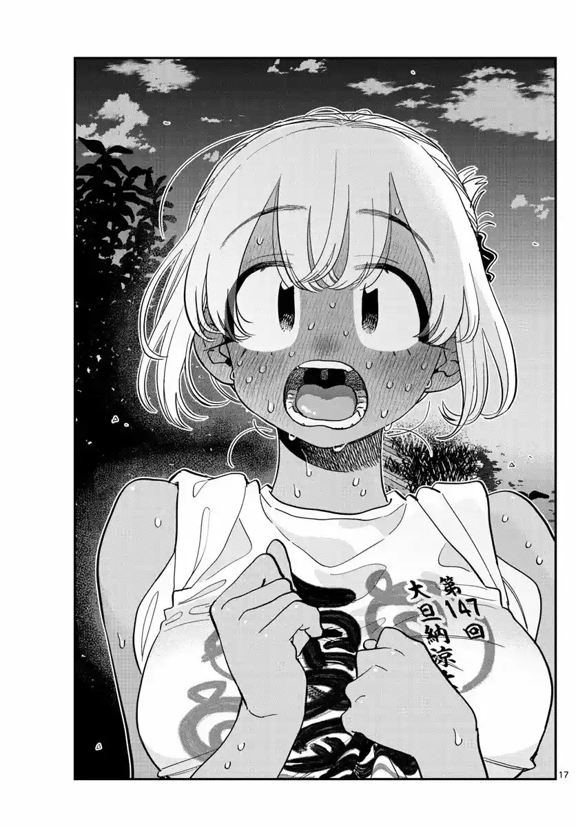 Komi-san Wa, Comyushou Desu. - Capítulo 399 - Página 18 - LectorTMOo
