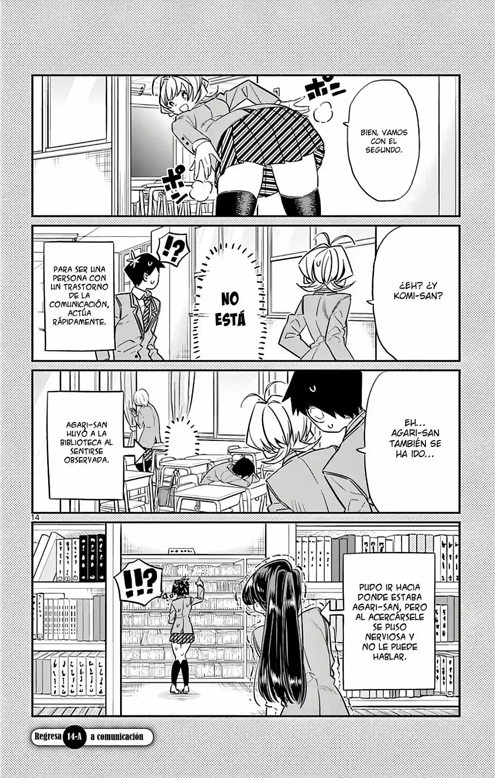 Komi-san Wa, Comyushou Desu. - Capítulo 4 - Página 15 - LectorTMOo