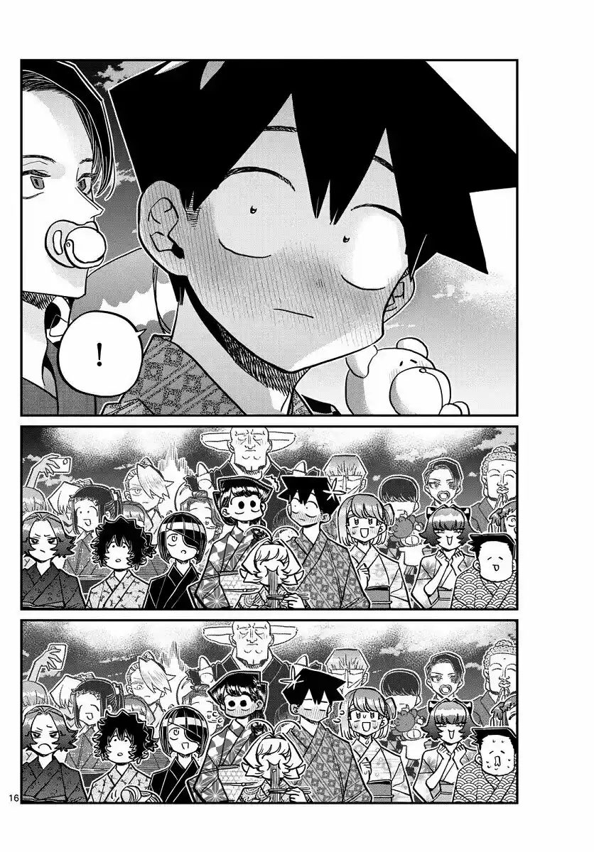 Komi-san Wa, Comyushou Desu. - Capítulo 404 - Página 17 - LectorTMOo