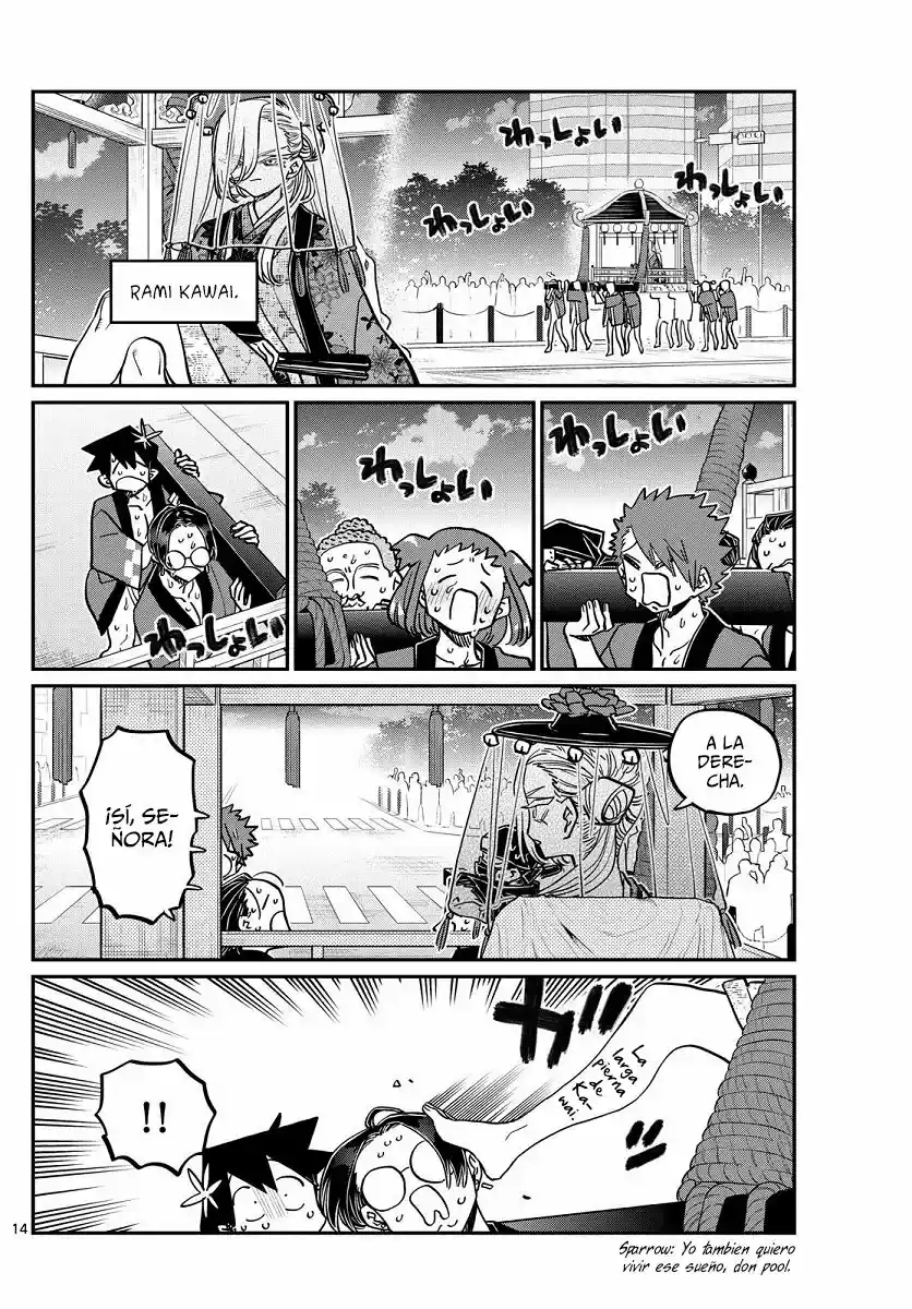 Komi-san Wa, Comyushou Desu. - Capítulo 405 - Página 15 - LectorTMOo