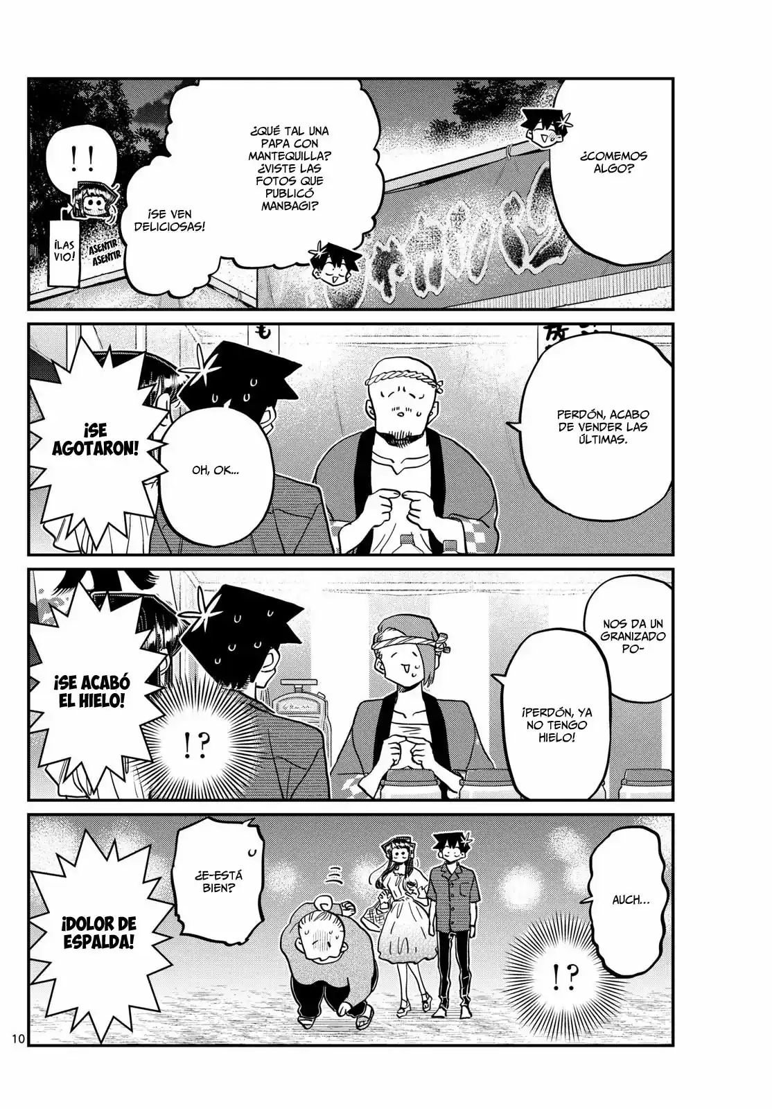 Komi-san Wa, Comyushou Desu. - Capítulo 411 - Página 10 - LectorTMOo