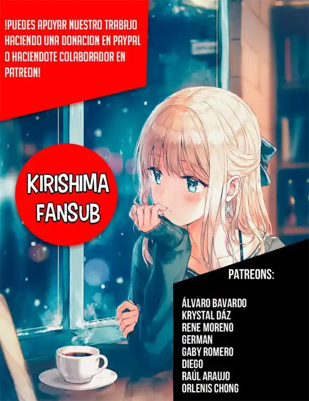 Komi-san Wa, Comyushou Desu. - Capítulo 412 - Página 20 - LectorTMOo