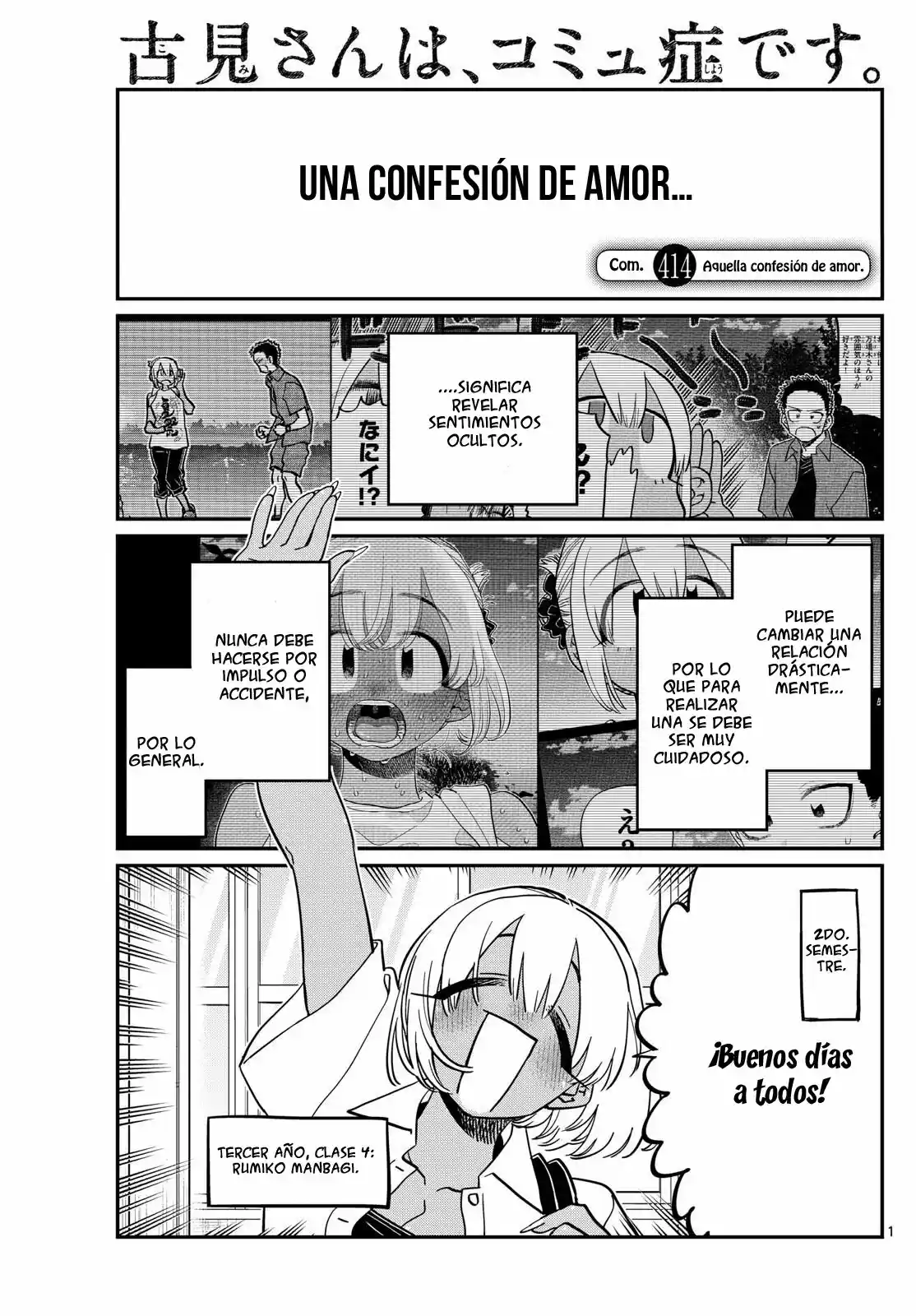 Komi-san Wa, Comyushou Desu. - Capítulo 414 - Página 2 - LectorTMOo