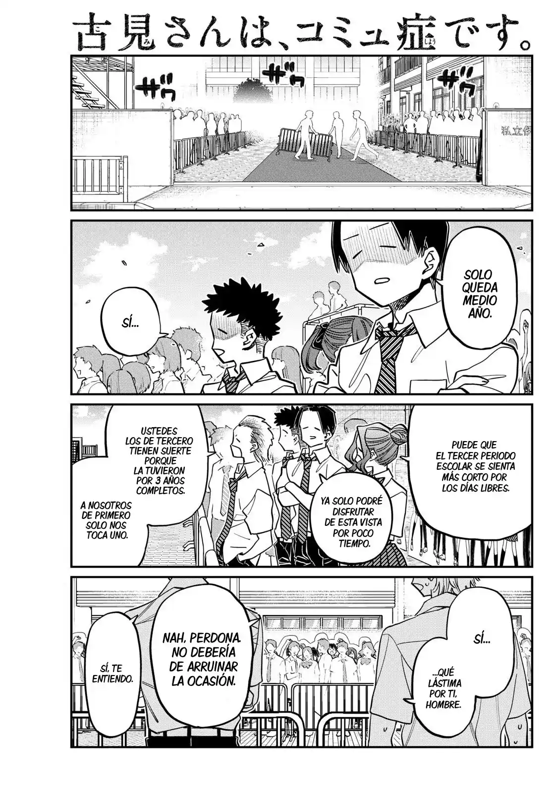 Komi-san Wa, Comyushou Desu. - Capítulo 415 - Página 2 - LectorTMOo