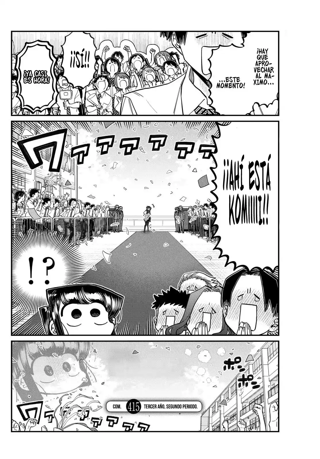 Komi-san Wa, Comyushou Desu. - Capítulo 415 - Página 3 - LectorTMOo