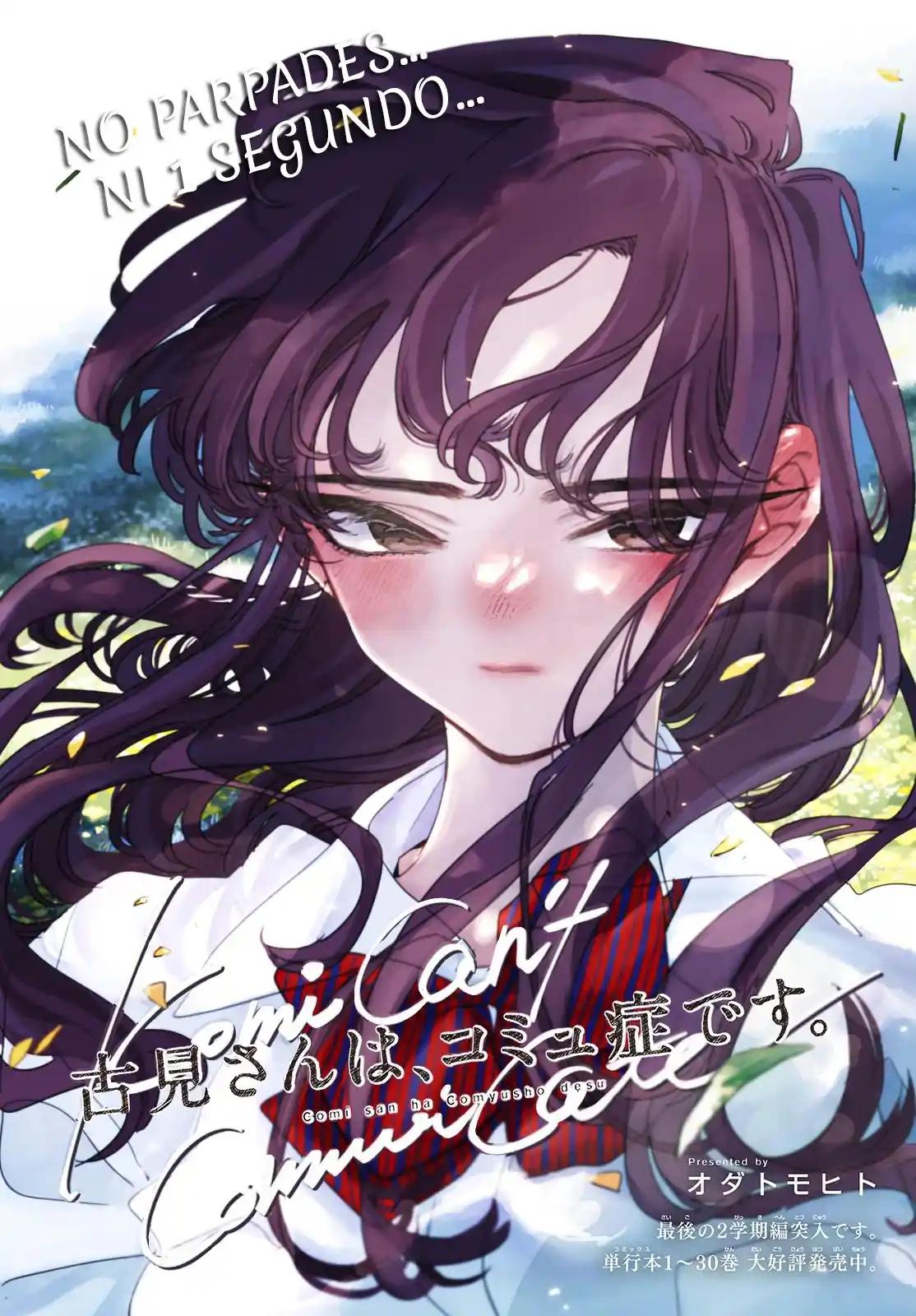 Komi-san Wa, Comyushou Desu. - Capítulo 417 - Página 2 - LectorTMOo