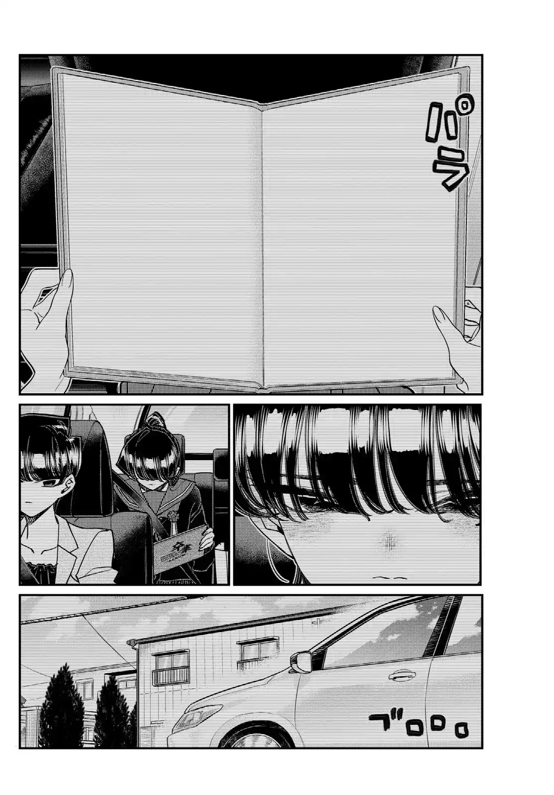 Komi-san Wa, Comyushou Desu. - Capítulo 418 - Página 5 - LectorTMOo