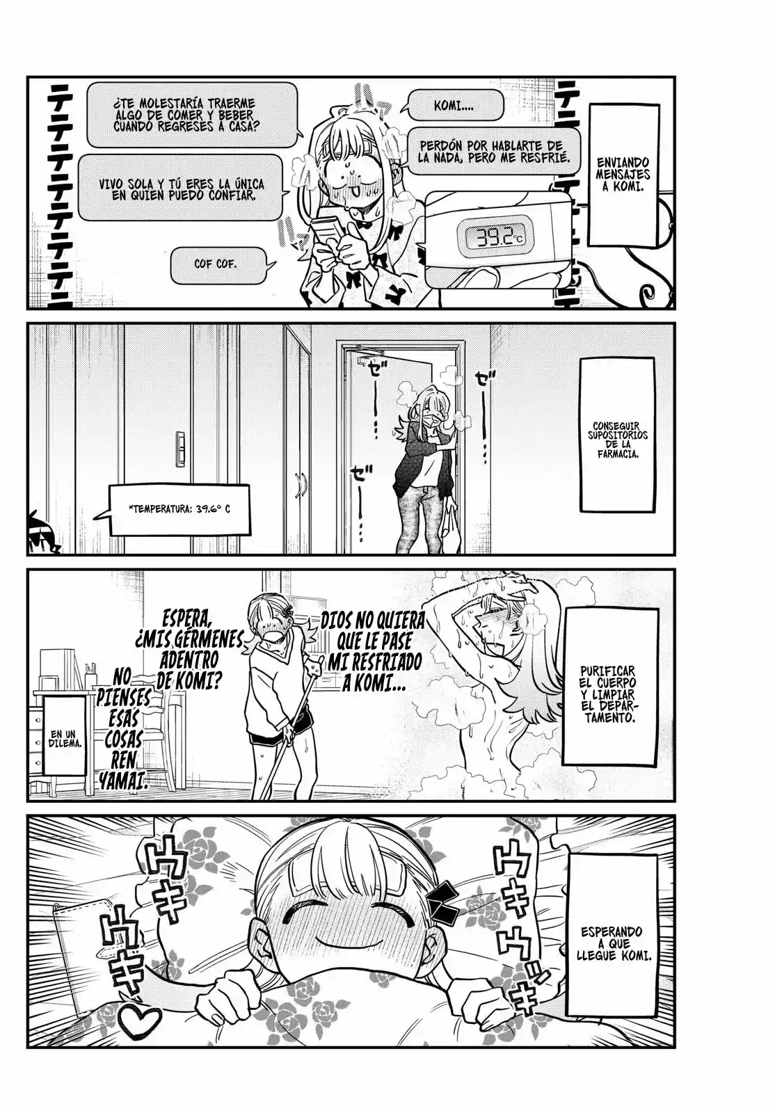 Komi-san Wa, Comyushou Desu. - Capítulo 419 - Página 9 - LectorTMOo