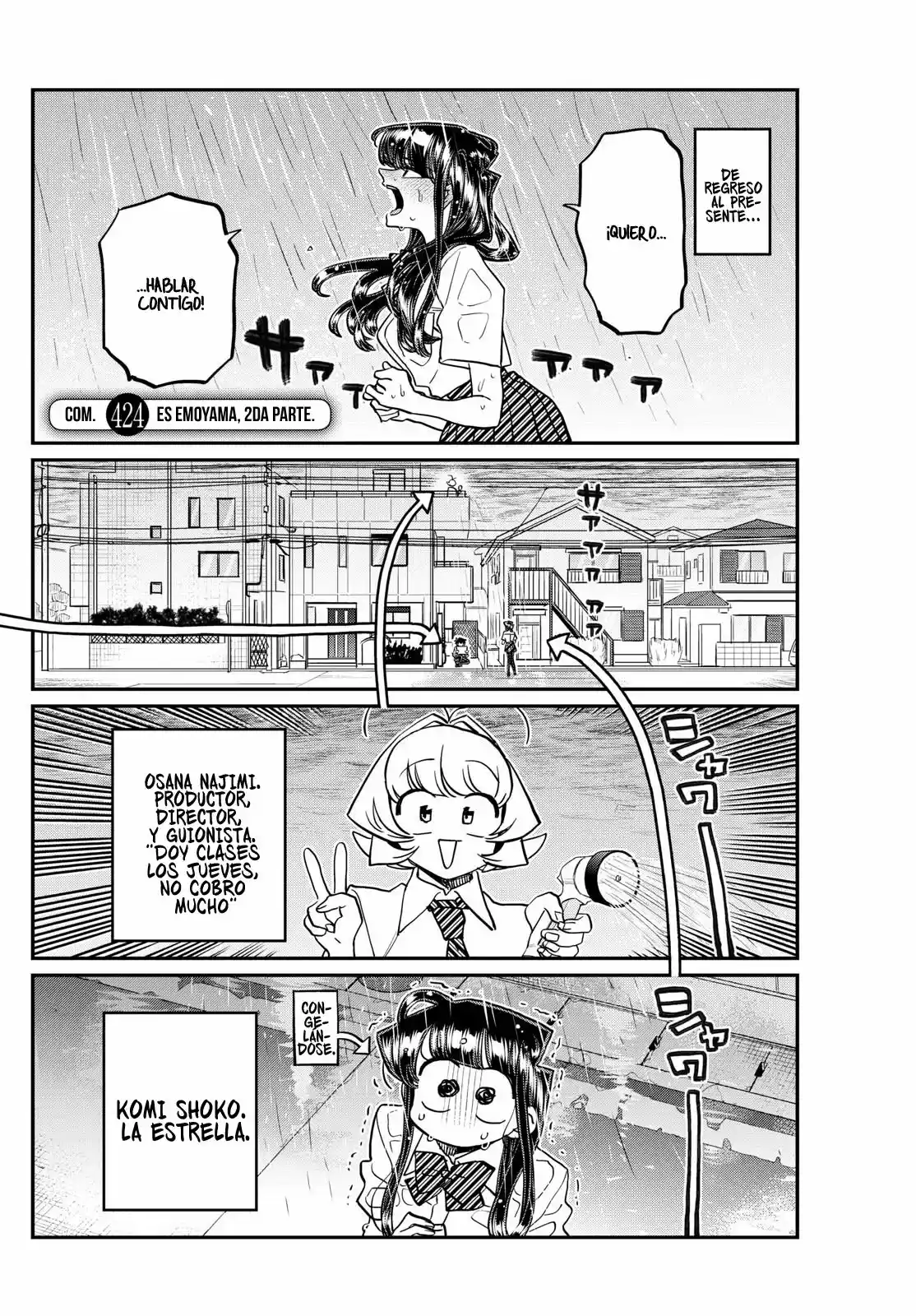 Komi-san Wa, Comyushou Desu. - Capítulo 424 - Página 2 - LectorTMOo