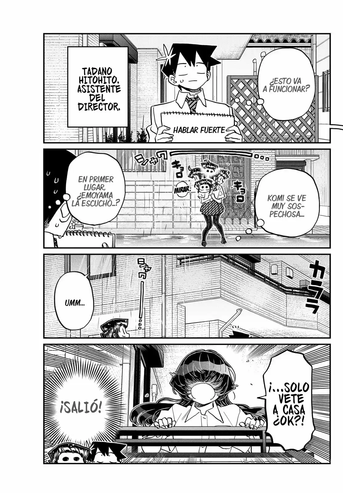 Komi-san Wa, Comyushou Desu. - Capítulo 424 - Página 3 - LectorTMOo