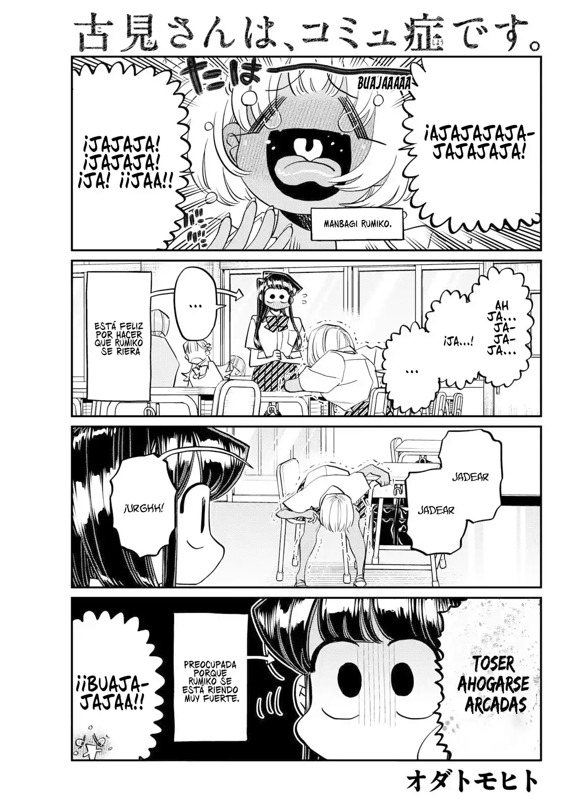 Komi-san Wa, Comyushou Desu. - Capítulo 425 - Página 2 - LectorTMOo