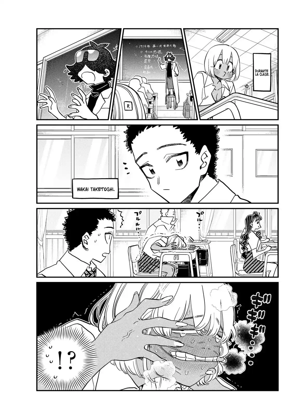Komi-san Wa, Comyushou Desu. - Capítulo 425 - Página 4 - LectorTMOo