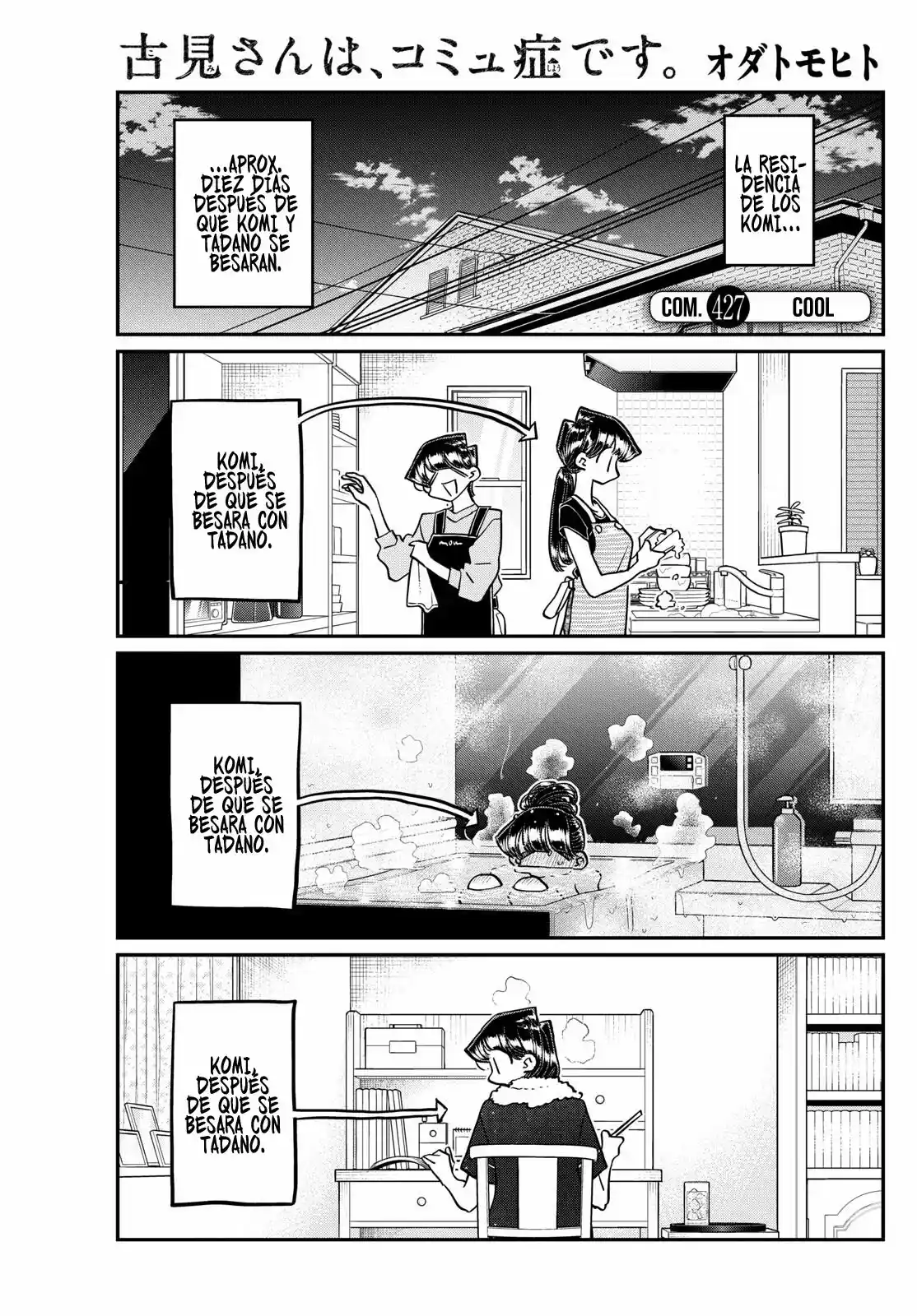 Komi-san Wa, Comyushou Desu. - Capítulo 427 - Página 2 - LectorTMOo