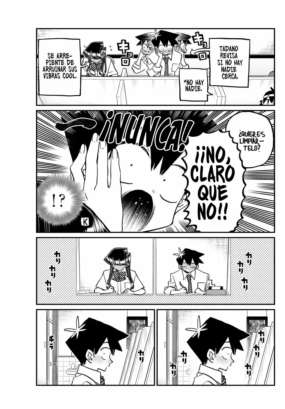 Komi-san Wa, Comyushou Desu. - Capítulo 427 - Página 14 - LectorTMOo