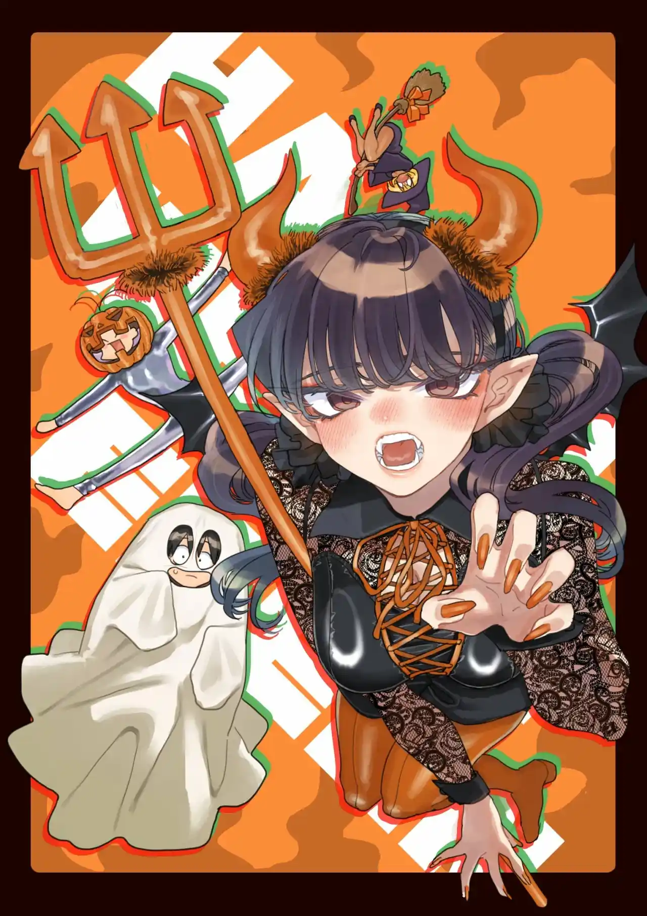 Komi-san Wa, Comyushou Desu. - Capítulo 429 - Página 2 - LectorTMOo