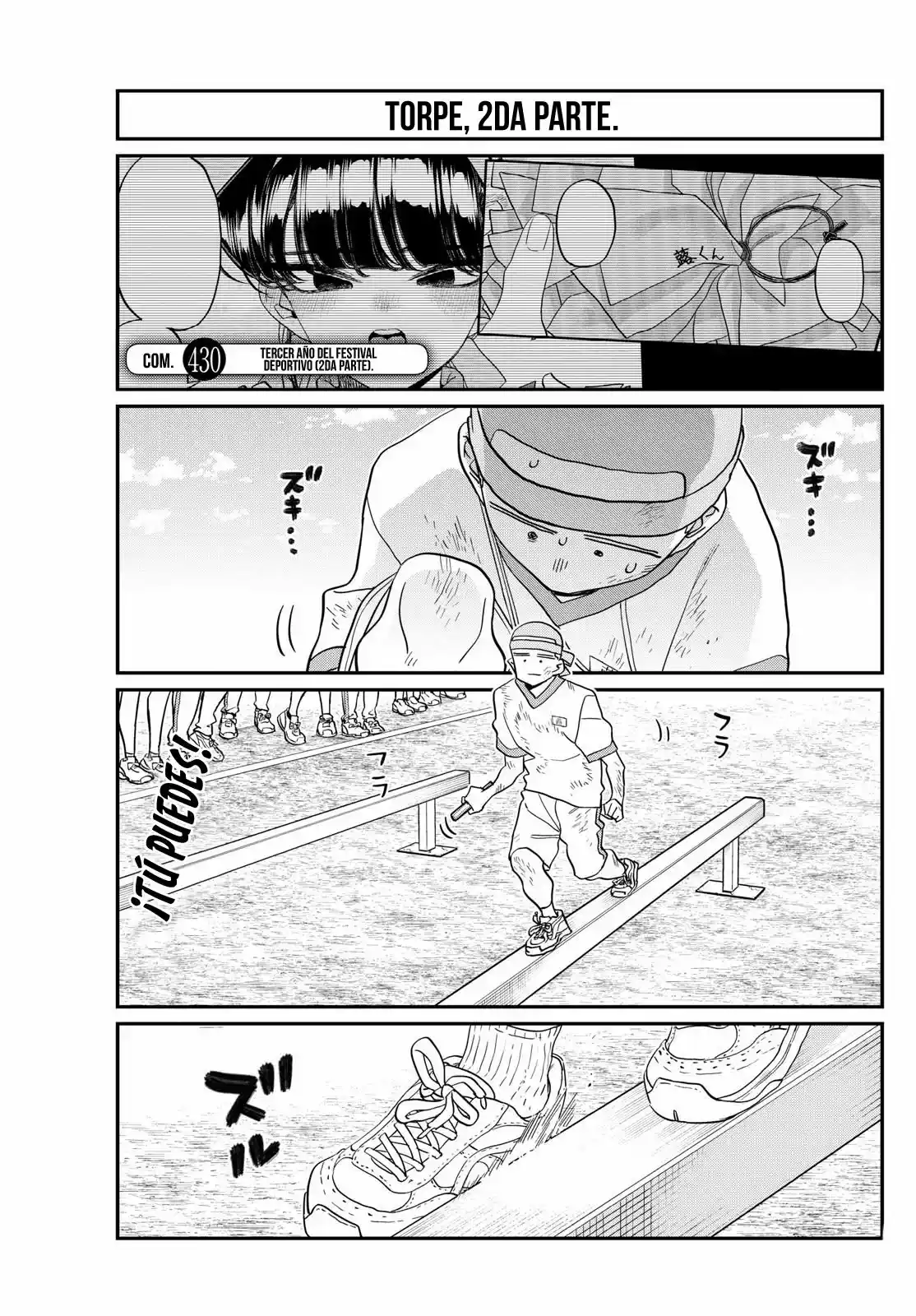 Komi-san Wa, Comyushou Desu. - Capítulo 430 - Página 2 - LectorTMOo