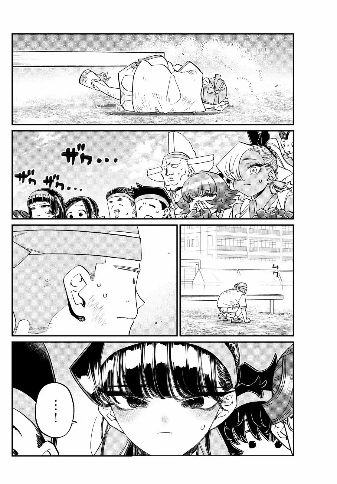 Komi-san Wa, Comyushou Desu. - Capítulo 430 - Página 3 - LectorTMOo