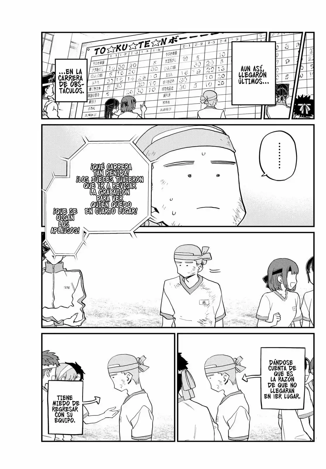 Komi-san Wa, Comyushou Desu. - Capítulo 430 - Página 6 - LectorTMOo