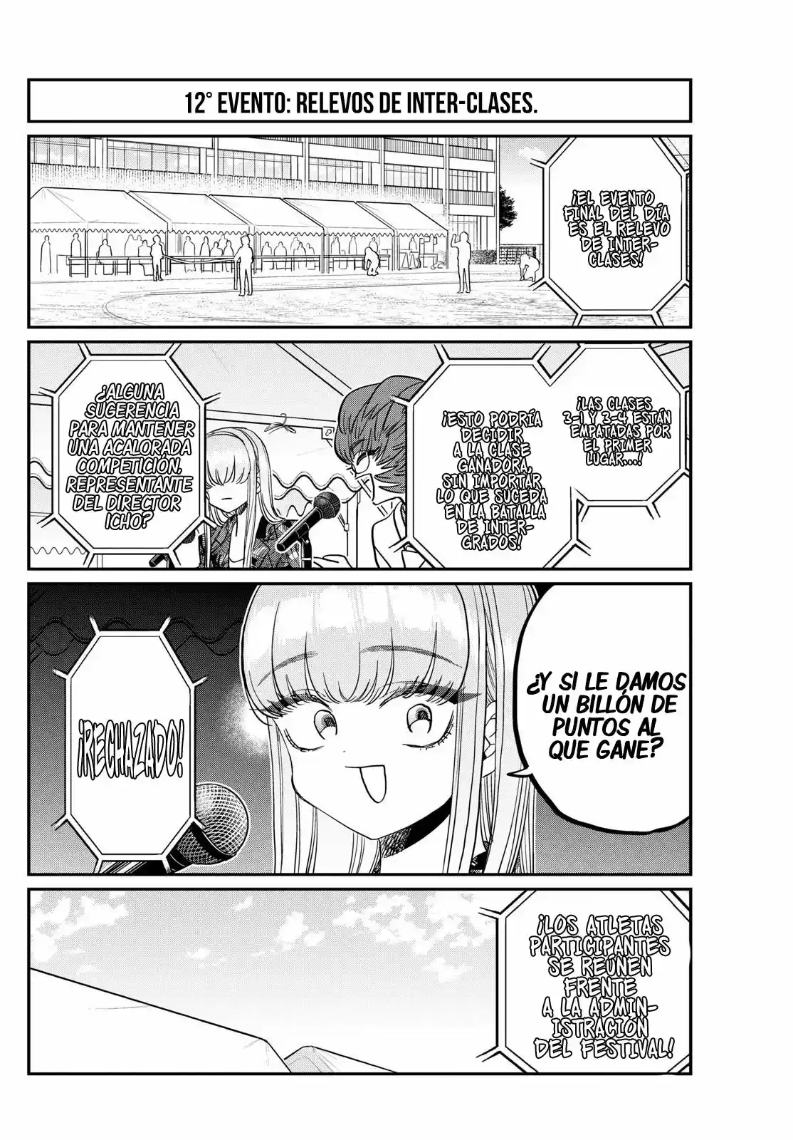 Komi-san Wa, Comyushou Desu. - Capítulo 430 - Página 17 - LectorTMOo