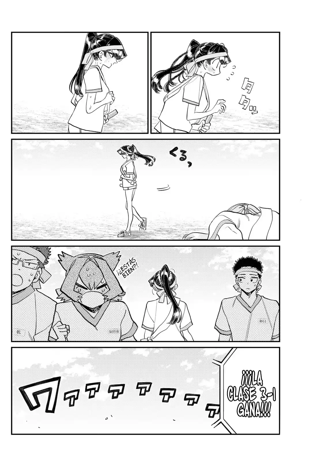 Komi-san Wa, Comyushou Desu. - Capítulo 431 - Página 15 - LectorTMOo