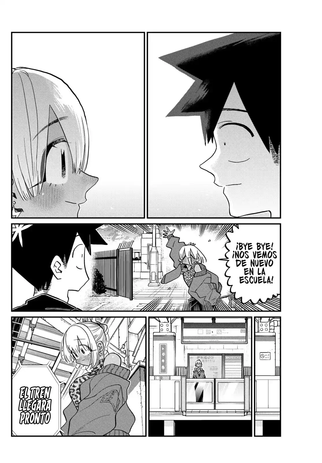 Komi-san Wa, Comyushou Desu. - Capítulo 433 - Página 18 - LectorTMOo