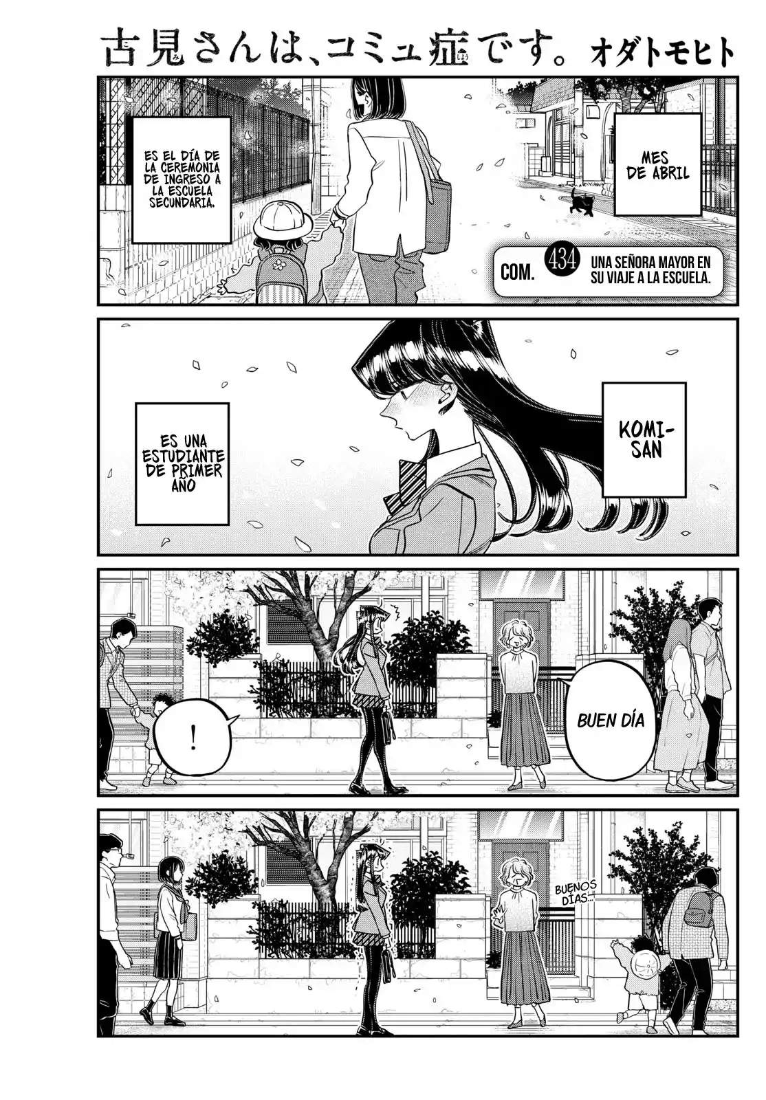 Komi-san Wa, Comyushou Desu. - Capítulo 434 - Página 2 - LectorTMOo