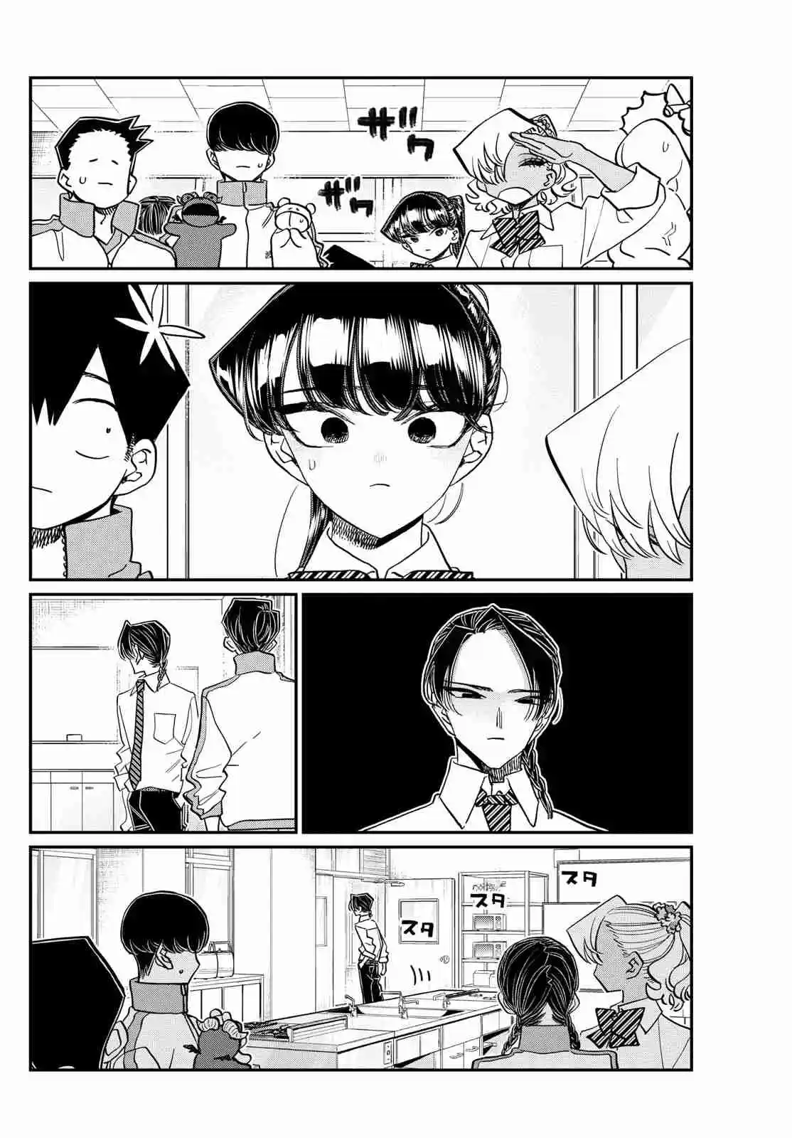 Komi-san Wa, Comyushou Desu. - Capítulo 449 - Página 10 - LectorTMOo