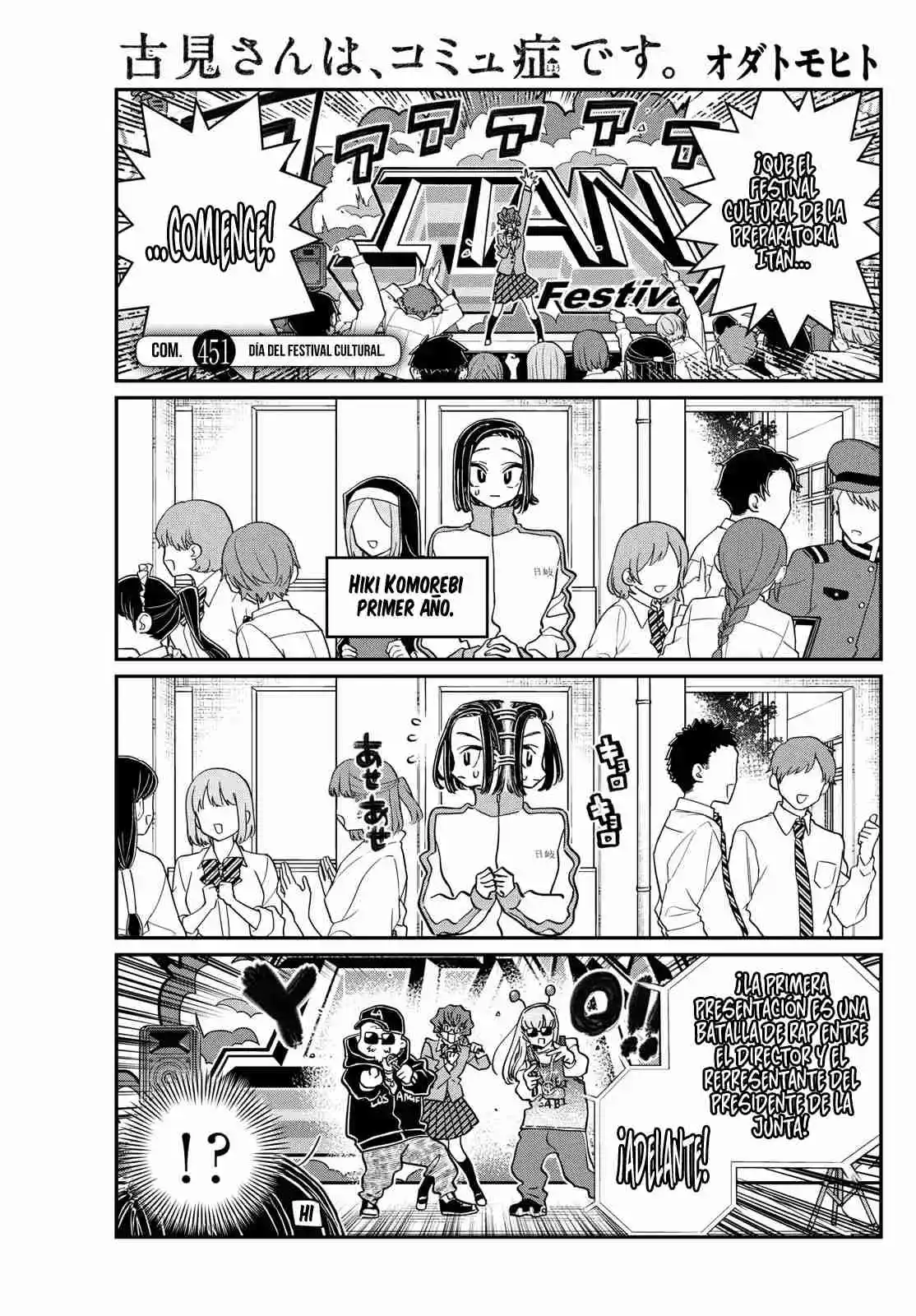 Komi-san Wa, Comyushou Desu. - Capítulo 451 - Página 6 - LectorTMOo