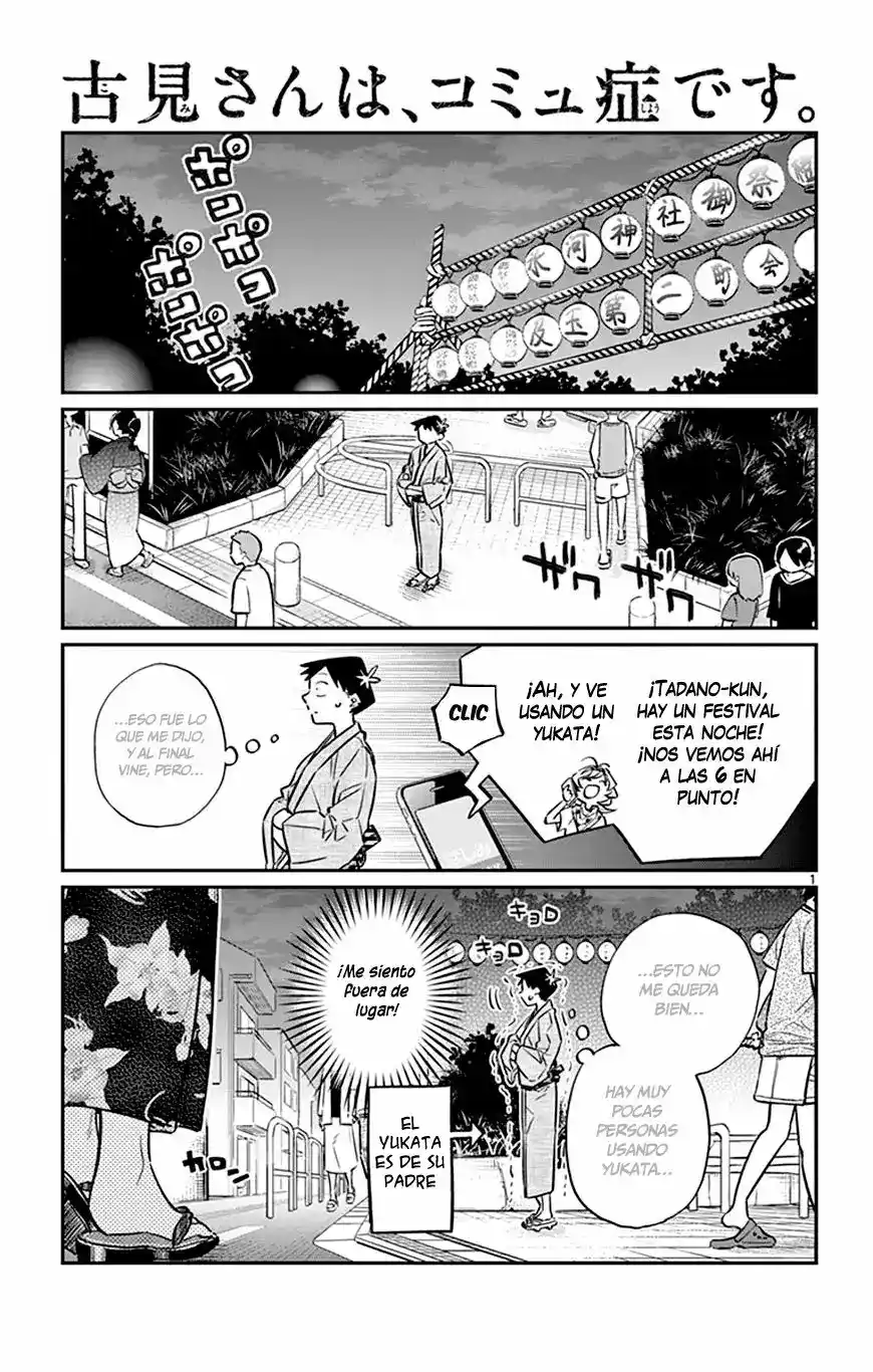 Komi-san Wa, Comyushou Desu. - Capítulo 46 - Página 2 - LectorTMOo
